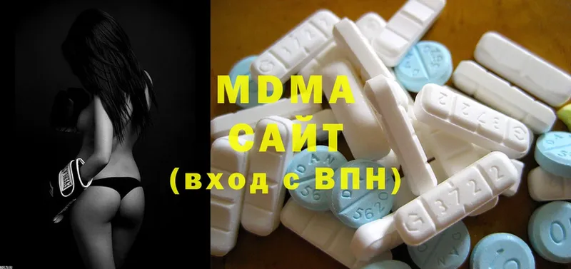 MDMA Molly  магазин  наркотиков  Томск 